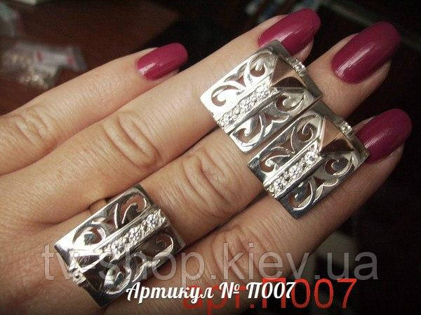 Кільце + сережки, розмір — 19, фото 1