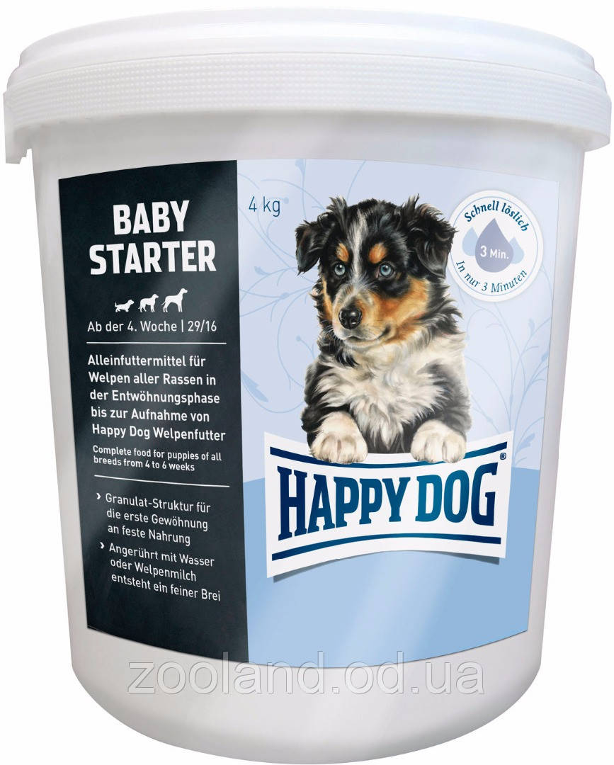 Happy Dog Baby Starter, 4 кг