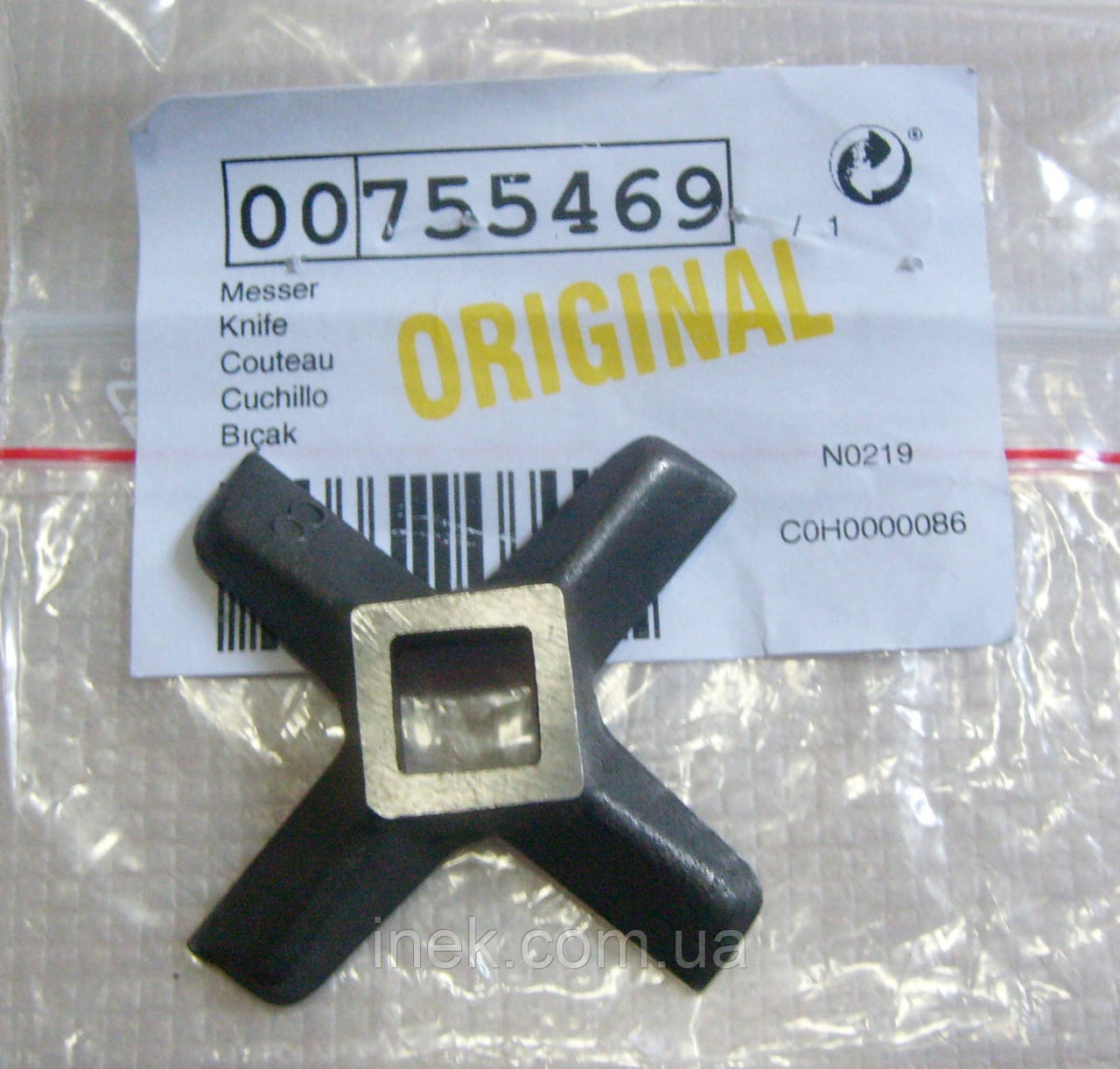 Ніж м'ясорубки Zelmer No8 односторонній, 00755469, фото 1