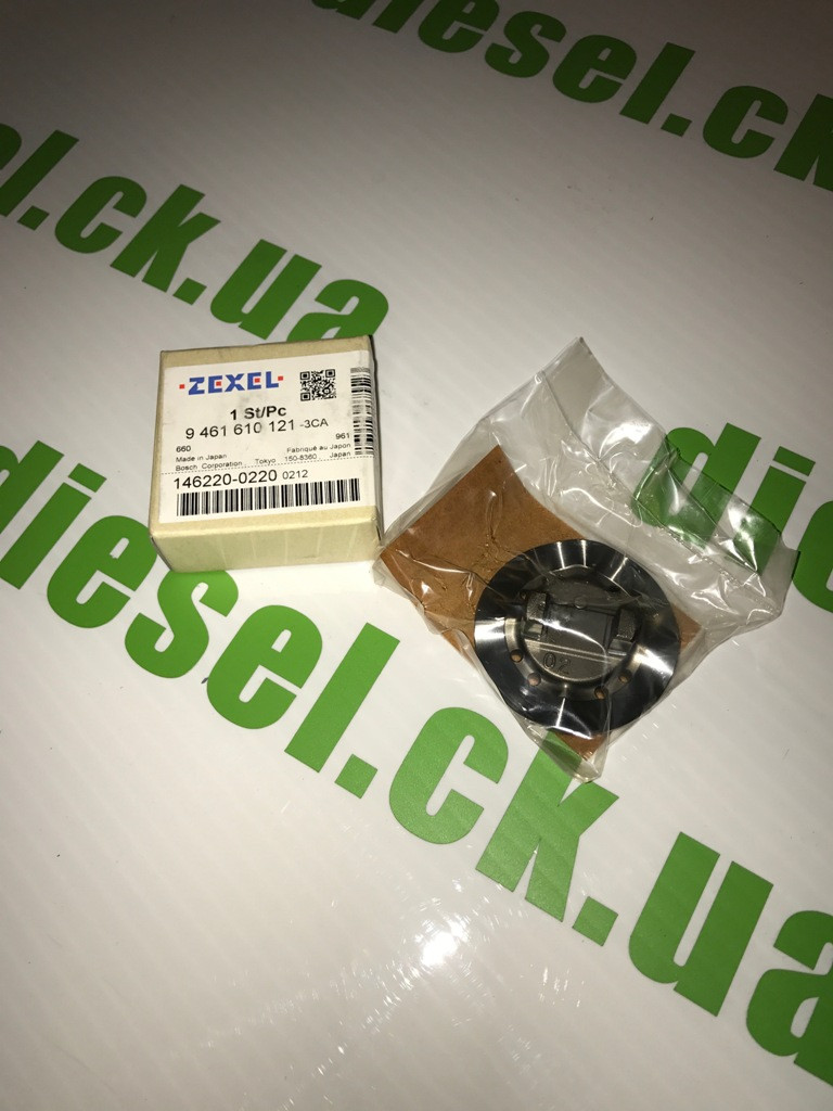 Шайба кулачкова ПНВТ Nissan Mazda