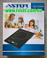 Індукційна кухонна плита Astor IDC-16200