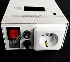 LVT АСН 350-С стабілізатор для котла симісторний Навісний стабілізатор напруги настінний білий електронний, фото 2