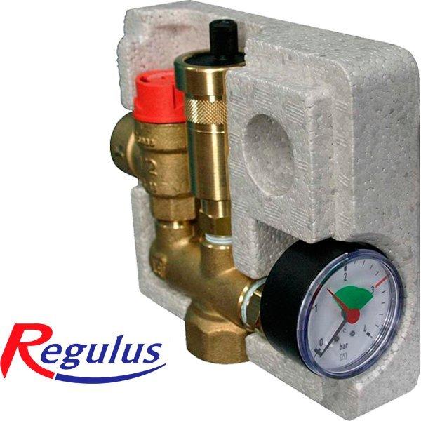 Група безпеки котла Regulus