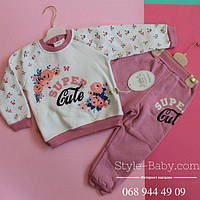 Новое поступление детской одежды в интернет магазине Style-Baby.com