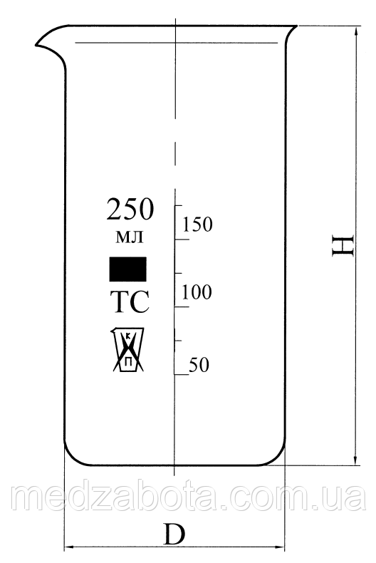 Склянка  250мл Н-1-250 ТС (зі шкалою)