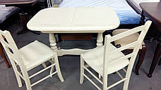 Стіл обідній розкладний на двох ніжках Аврора Fusion Furniture, колір беж, фото 3