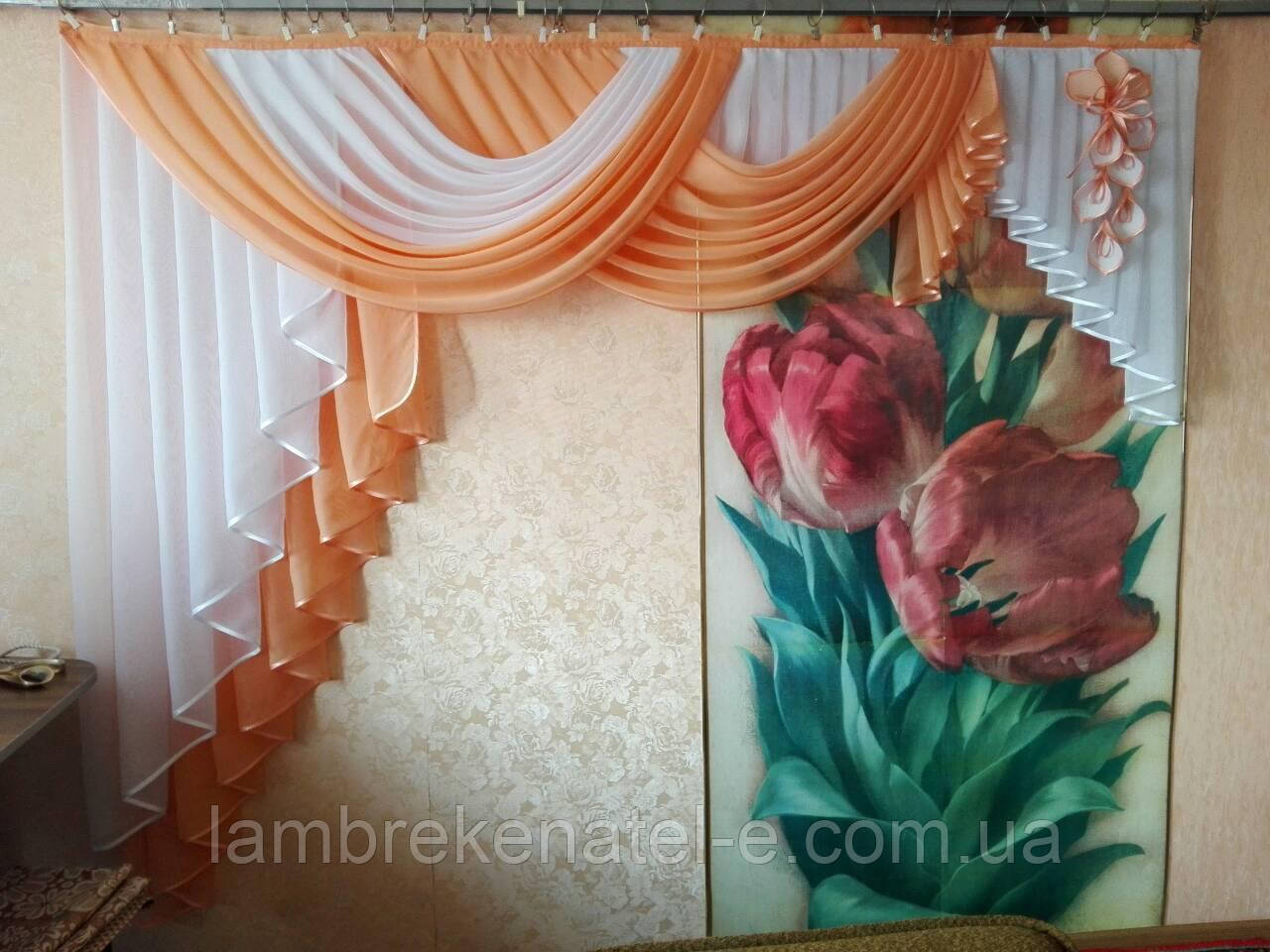 Ламбрекен у кухню. спальню, зал