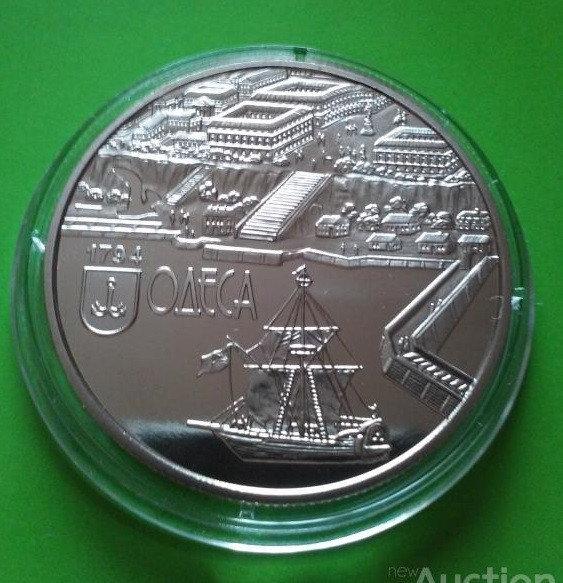 5 ГРИВЕН 2014 УКРАЇНА — 220 РОКІВ М. ОДЕСА No310/1, фото 1