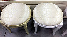 Банкетка кругла дерев'яна для спальні і передпокою Фенікс Мікс меблі, колір білий, фото 3