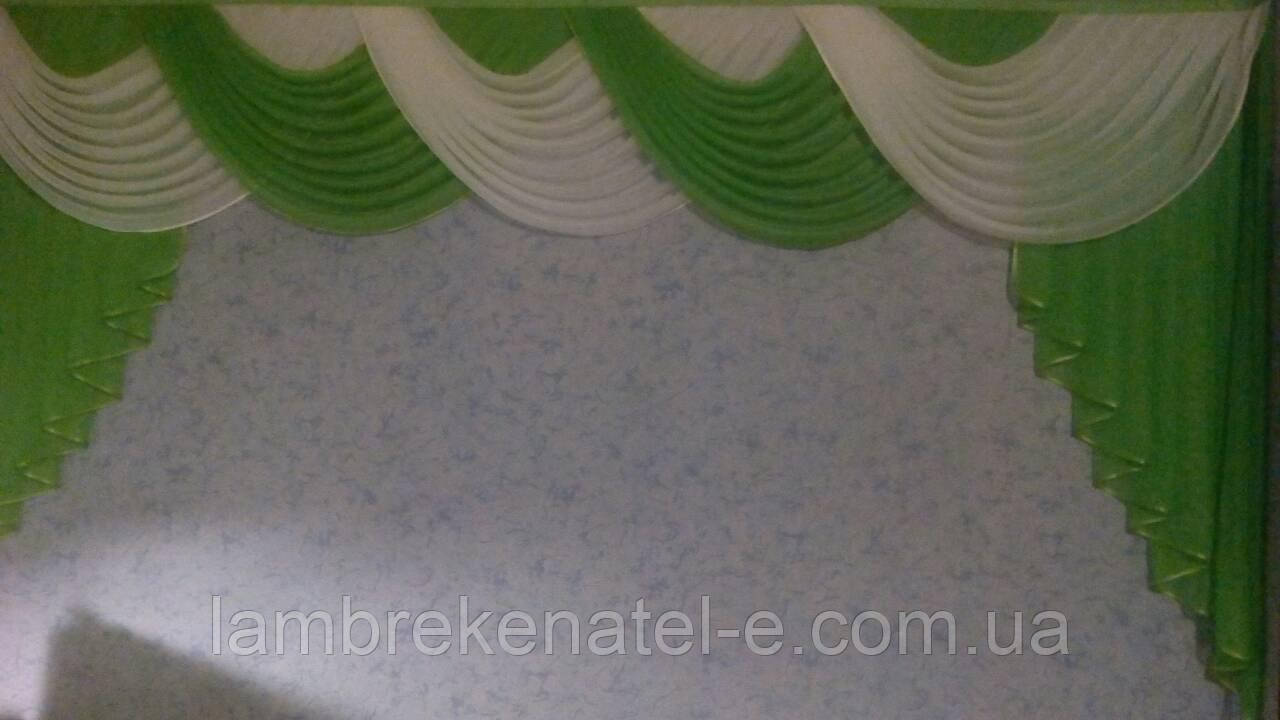 Ламбрекен зелений 3 м 5 провисів, фото 1