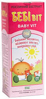 Бебі Віт екстракт 200 мл.