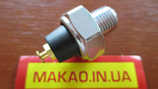 Датчик тиску масла Chery Elara A21, Eastar B11, Jaggi S21, Kimo S12 Tiggo FL/ Чері Елара, Істар, Кімо