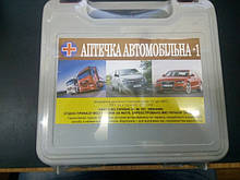Аптечка автомобільна