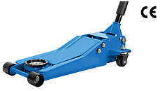 Домкрат підкатний KING TONY 9TY133-25A-B 2,5 т