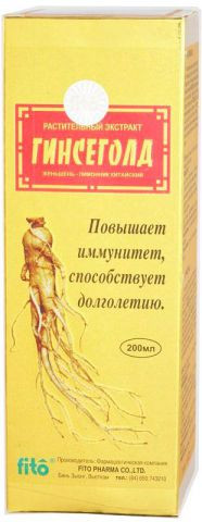 Гінсголд екстракт 200 мл., фото 1