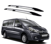 Рейлінги Citroen Jumpy 2007-2015 з пластиковим кріпленням