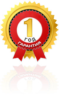 Гарантия на отпугиватели увеличена в 2 раза!