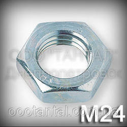 Гайка М24 низкая прочность 8 ГОСТ 5929-70 (ГОСТ 5916-70, DIN 439,ISO ...
