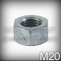 Гайка М20 ГОСТ 22354-77 (ГОСТ Р 52645-2006, DIN 6915, ISO 7414) оцинкована шестигранна високоміцна, фото 1