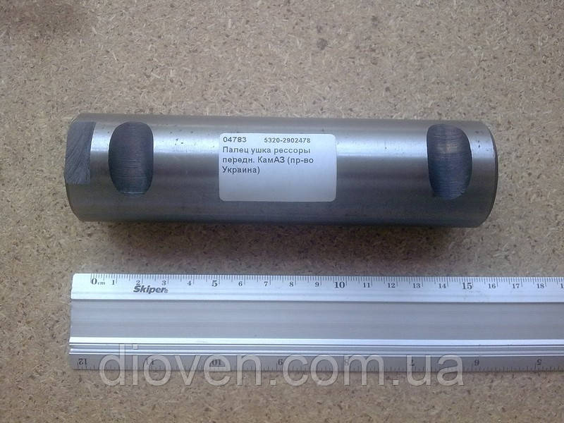 Палець вушка ресори передн. КАМАЗ 40х142 (Арт. 5320-2902478)