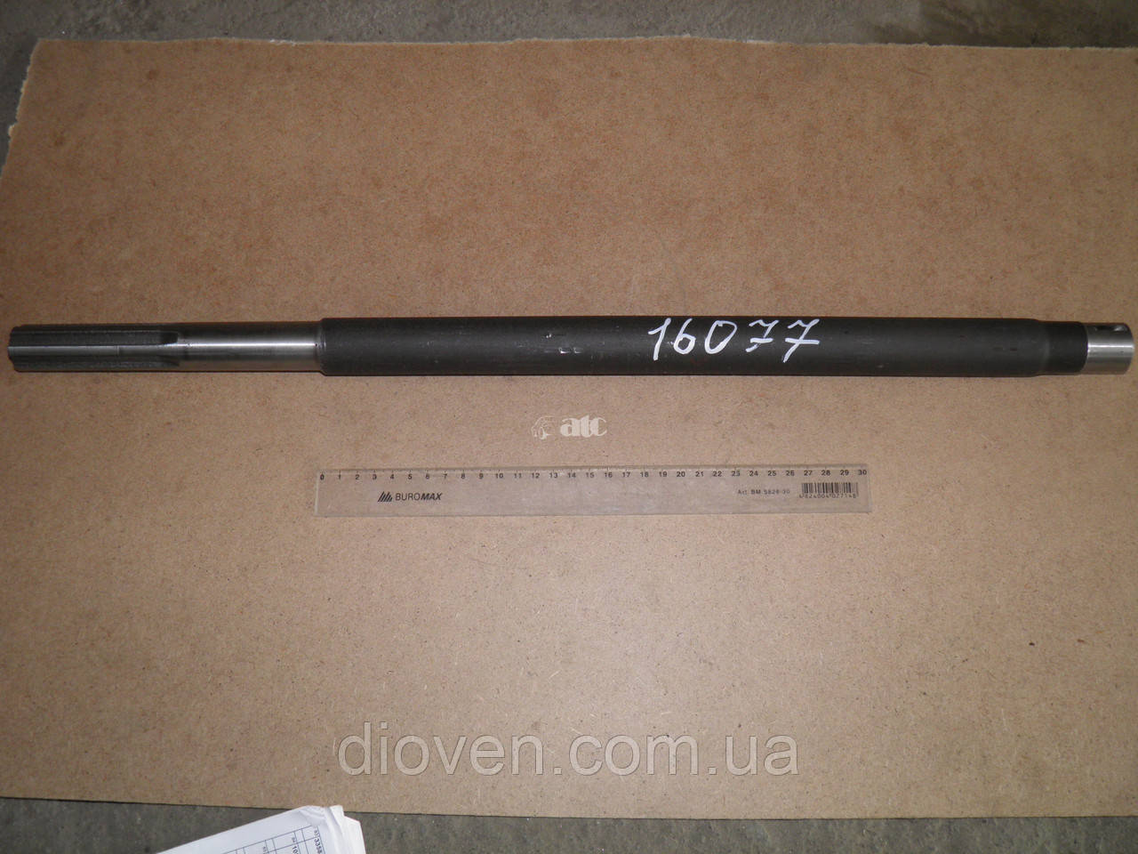 Стрижень вала кард. керма (L-730 mm) КРАЗ (Арт. 250Б-3401152)