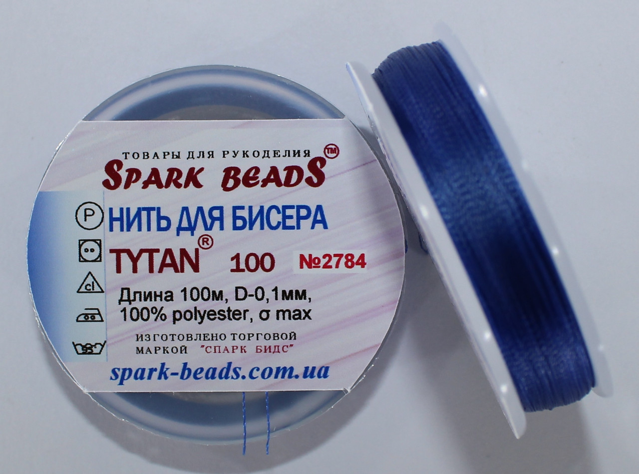 Нитка для бісеру TYTAN 100 No2784. Синій (сапфір) 100 м, фото 1