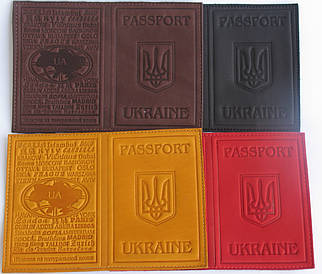 Обкладинка для паспорта з натуральної шкіри