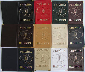 Обкладинка для паспорта з тисненням карти України з окантовкою