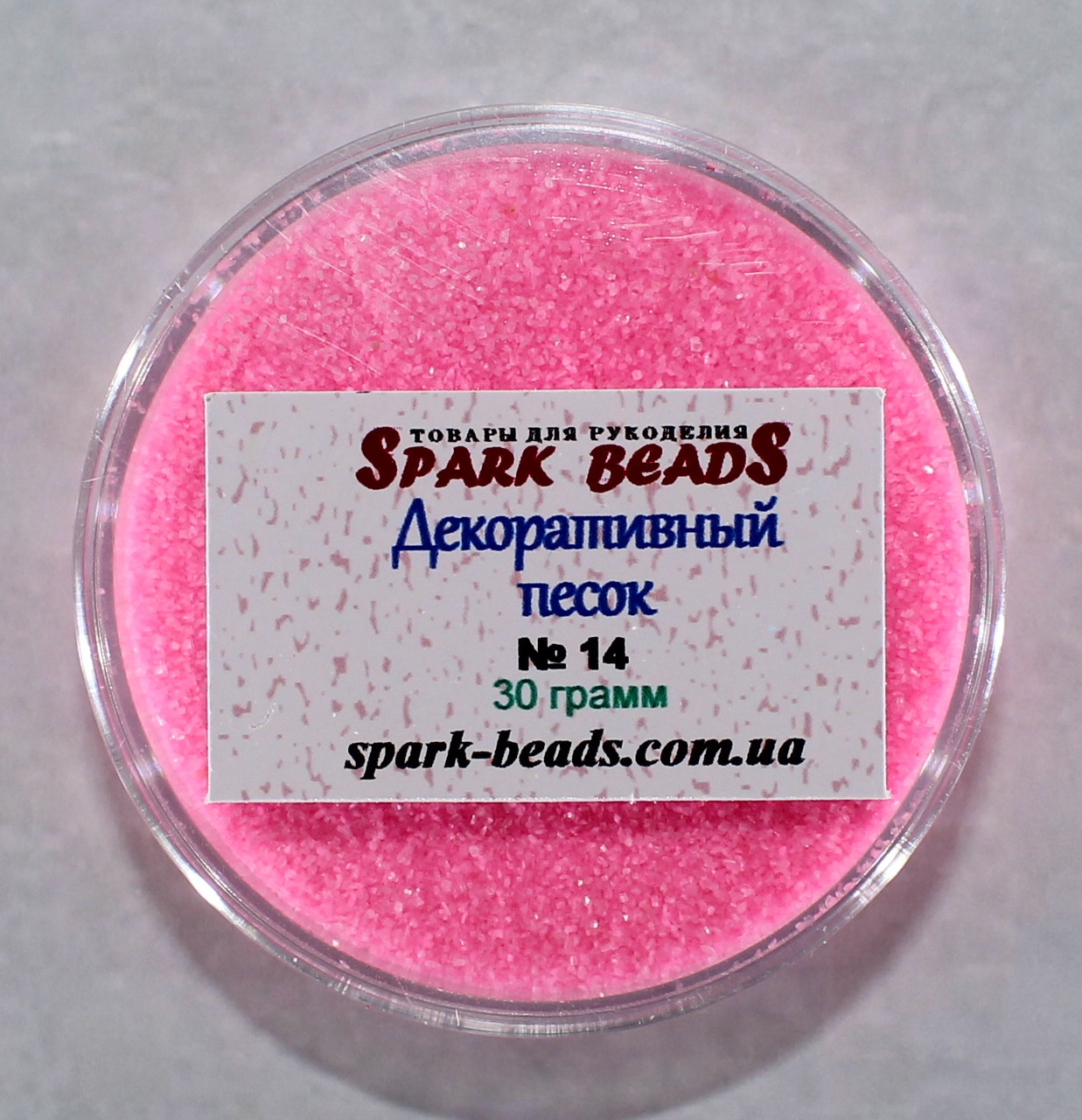 Декоративный песок. Цвет - ярко-розовый, 30 грамм.№14: продажа, цена в ...