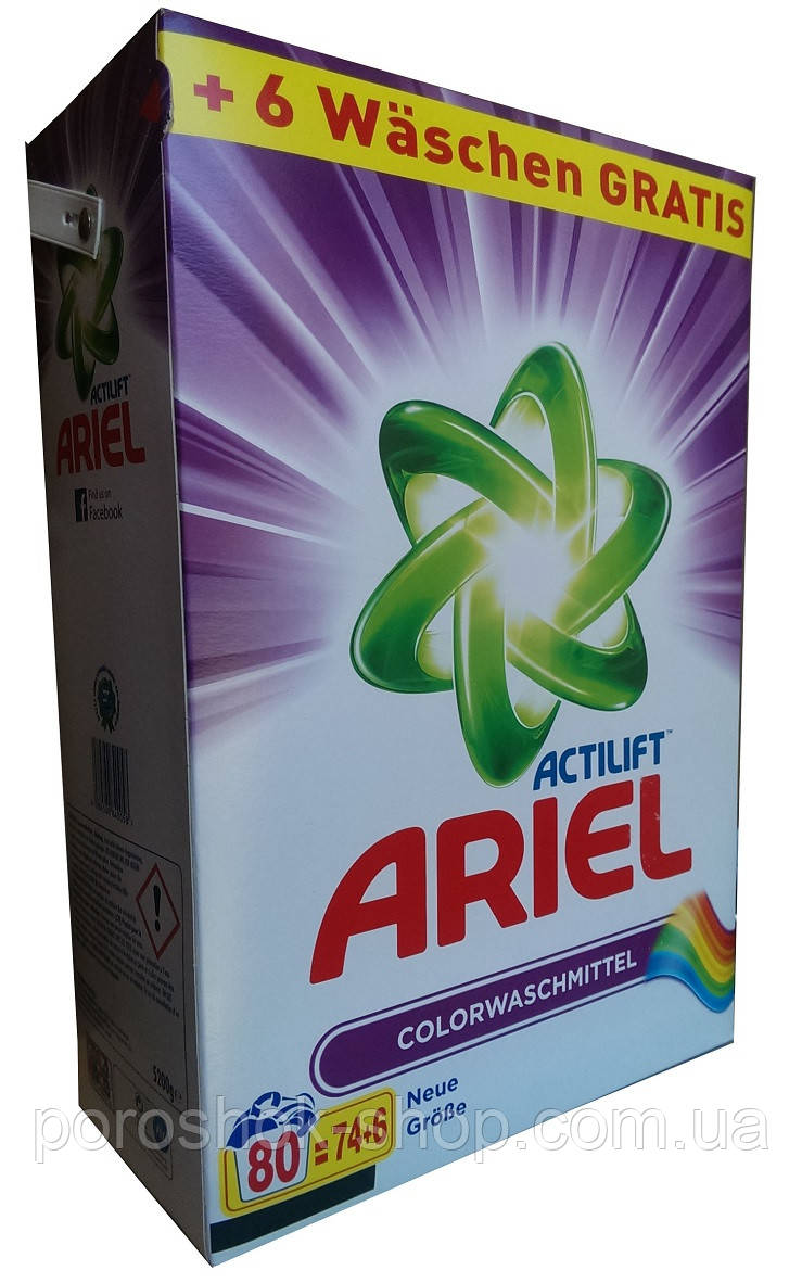 Пральний порошок Ariel Actilift Colorwachmittel -5.2 кг