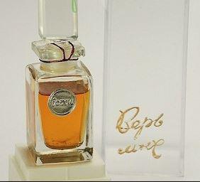 Яскраво-червоні вітрила Верь мені парфуми 15 мл