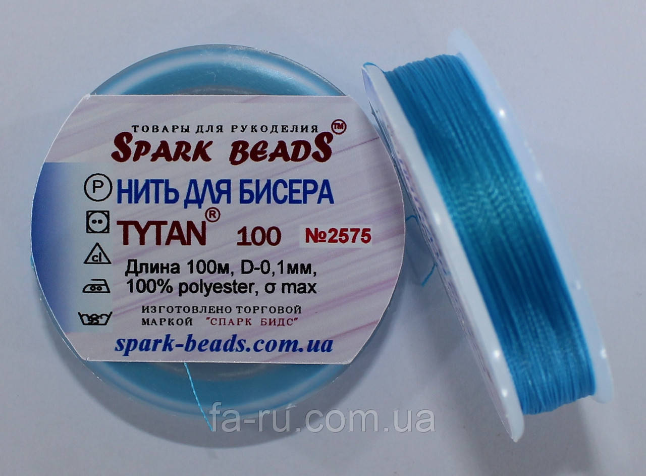Нитка для бісеру TYTAN 100 No2575. Лазурно-блакитний 100 м