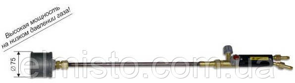 Пальник DonmЕТ 280 «ВеПРЬ» L — 1185 мм для нагрівання під наплавлення і зварювання з притудить. поданням стисненого повітря, фото 1