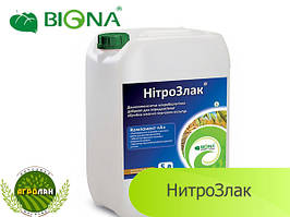 НітроЗлак, інокулянт для насіння Азотфіксатор, фосфатмобілізатор Біона