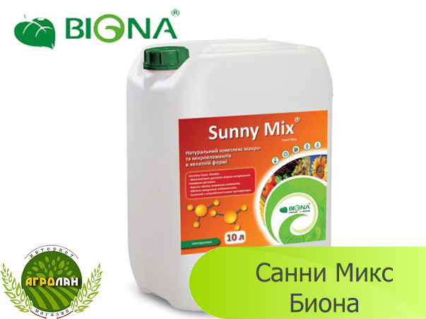 Мікродобриво "Sanny Mix" Біона (Санні Мікс) кукурудза, соняшник