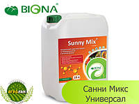 Микроудобрение "Sanny Mix" (Санни Микс) Универсал Биона