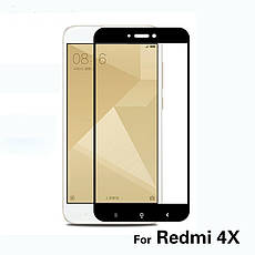 Full cover захисне скло Xiaomi Redmi 4X / Redmi 4X Pro Black загартоване, фото 2