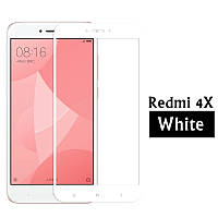 Full cover защитное стекло Xiaomi Redmi 4X / Redmi 4X Pro White закаленное