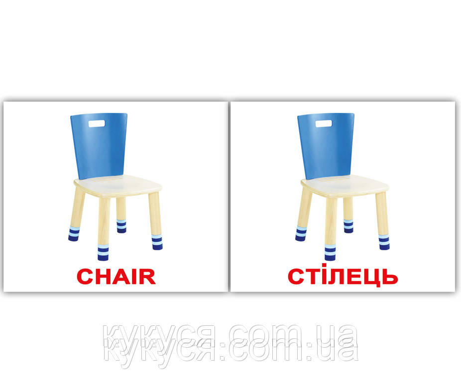 Комплект карточек «Interior/Інтер'єр» МИНИ 40