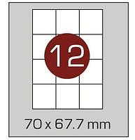 Етикетки самоклеючі А4, (12) 70*67.7, 100 аркушів в упаковці. AXENT