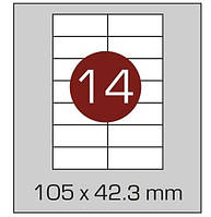 Етикетки самоклеючі А4, (14) 105*42.3, 100 аркушів в упаковці. AXENT