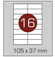 Етикетки самоклеючі А4, (16) 105*37, 100 аркушів в упаковці. AXENT