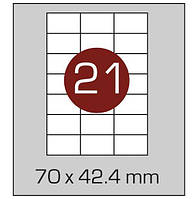 Етикетки самоклеючі А4, (21) 70*42.4, 100 аркушів в упаковці. AXENT