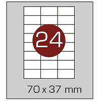 Етикетки самоклеючі А4, (24) 70*37, 100 аркушів в упаковці. AXENT