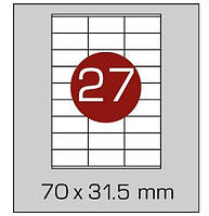 Етикетки самоклеючі А4, (27) 70*31.5, 100 аркушів в упаковці. AXENT