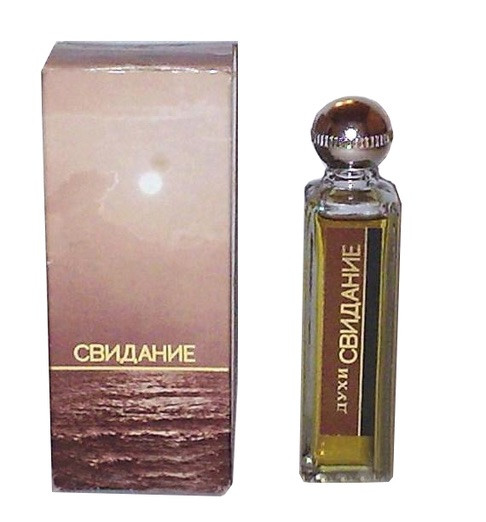 Яскраві вітрила Побачення парфумів 30 мл