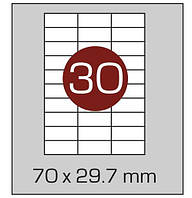 Етикетки самоклеючі А4, (30) 70*29.7, 100 аркушів в упаковці. AXENT