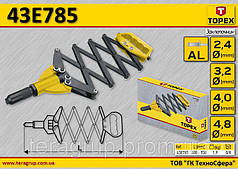 Заклепник 830 мм, TOPEX 43E785