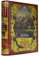 Чай чорний FBOP Autumn Tea Book, том 2 Sun Gardens,ж/б, 100 г