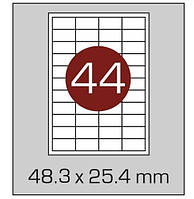 Етикетки самоклеючі А4, (44) 48.3*25.4, 100 аркушів в упаковці. AXENT